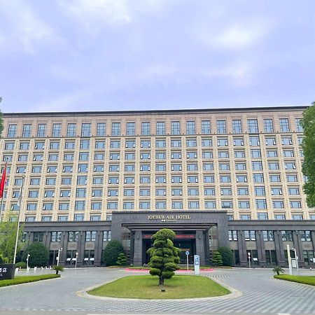 Chengdu Joyhub Air Hotel Zewnętrze zdjęcie