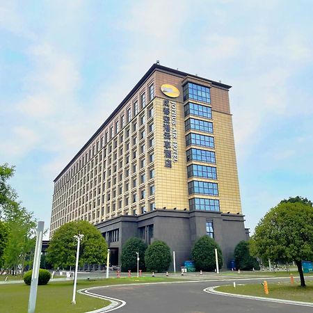 Chengdu Joyhub Air Hotel Zewnętrze zdjęcie