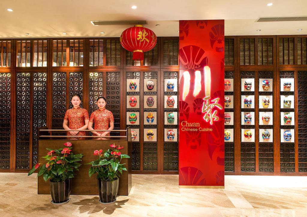 Chengdu Joyhub Air Hotel Zewnętrze zdjęcie