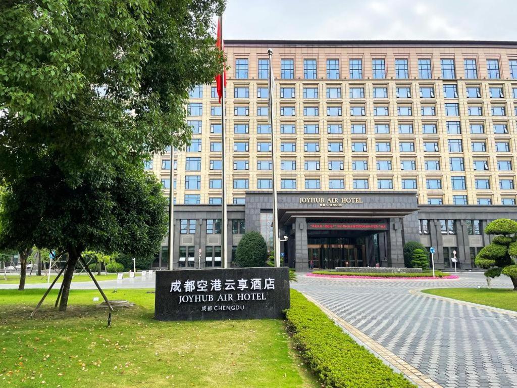Chengdu Joyhub Air Hotel Zewnętrze zdjęcie