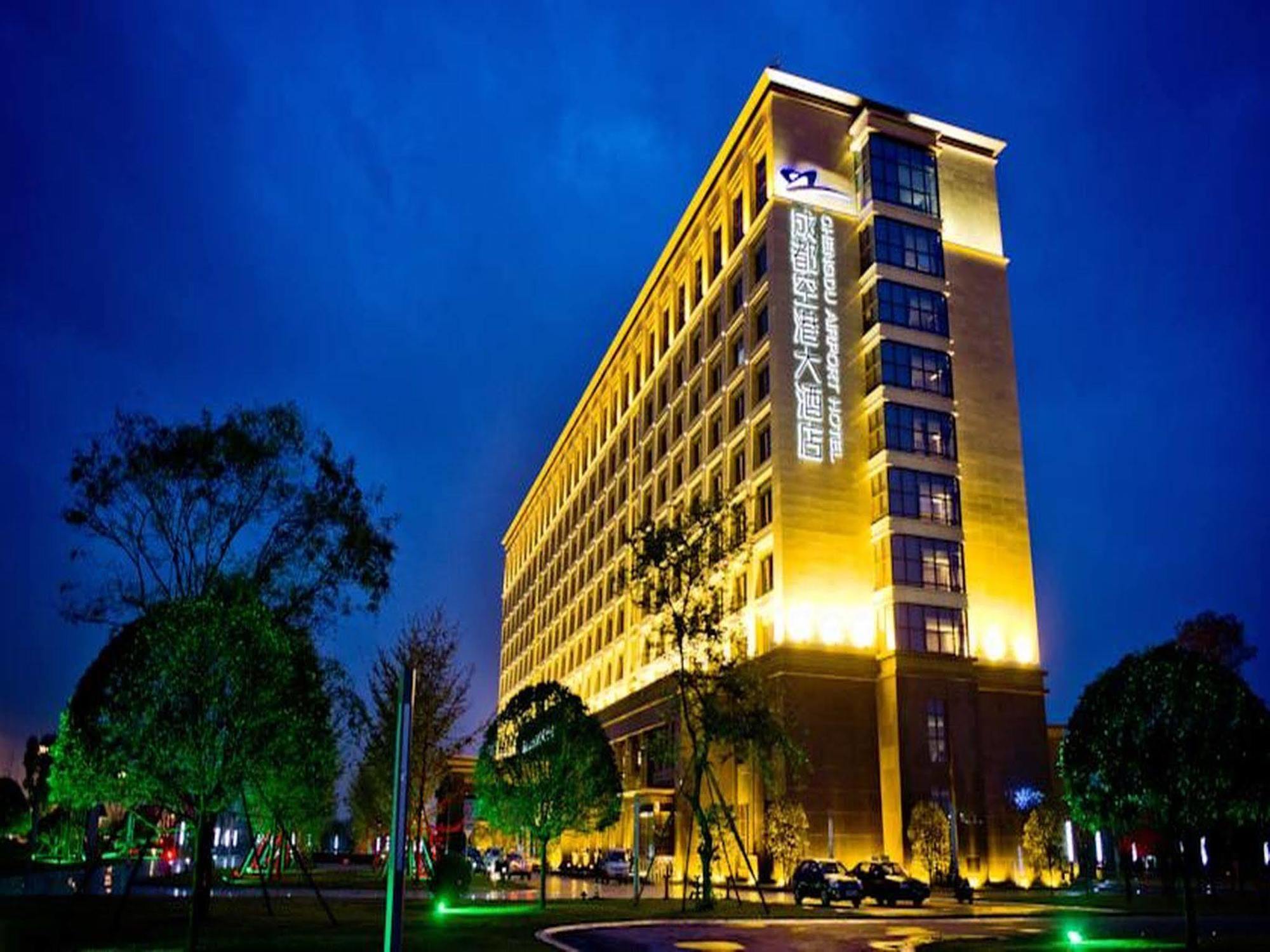 Chengdu Joyhub Air Hotel Zewnętrze zdjęcie